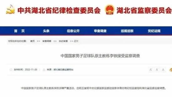 不少观众表示“想起了我生命中那个像莫扎特一样的人”，并纷纷在评论区“艾特”起了自己生命中的“莫扎特”